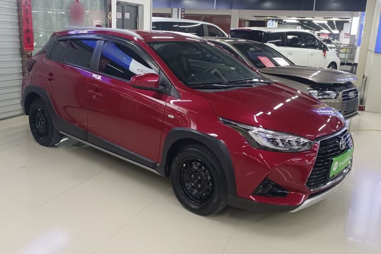 Used Toyota YARiS L Zhi Xuan 2022 X-Trail 1.5L CVT Leading PLUS Edition Front Right 45 Deg