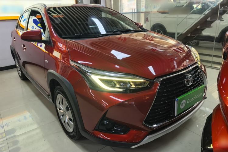 Used Toyota YARiS L Zhi Xuan 2022 X-Trail 1.5L CVT Leading PLUS Edition Front Right 45 Deg