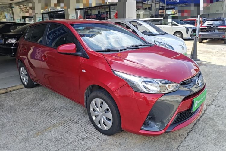 Used Toyota YARiS L Zhi Xuan 2022 1.5L CVT Leading PLUS Edition Front Right 45 Deg