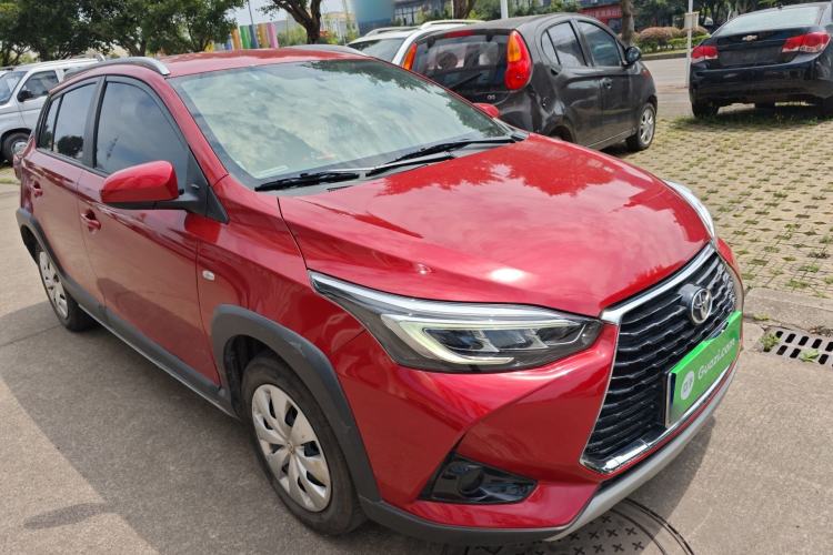 Used Toyota YARiS L Zhi Xuan 2022 X-Trail 1.5L CVT Leading PLUS Edition Front Right 45 Deg