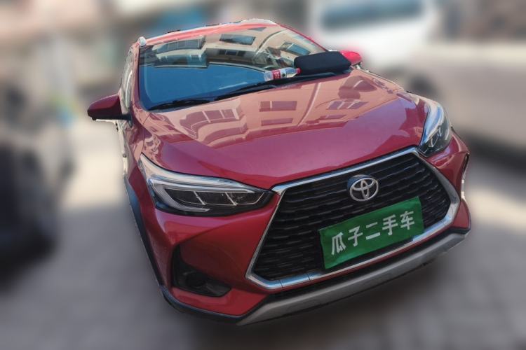 Used Toyota YARiS L Zhi Xuan 2022 X-Trail 1.5L CVT Leading PLUS Edition Front Right 45 Deg