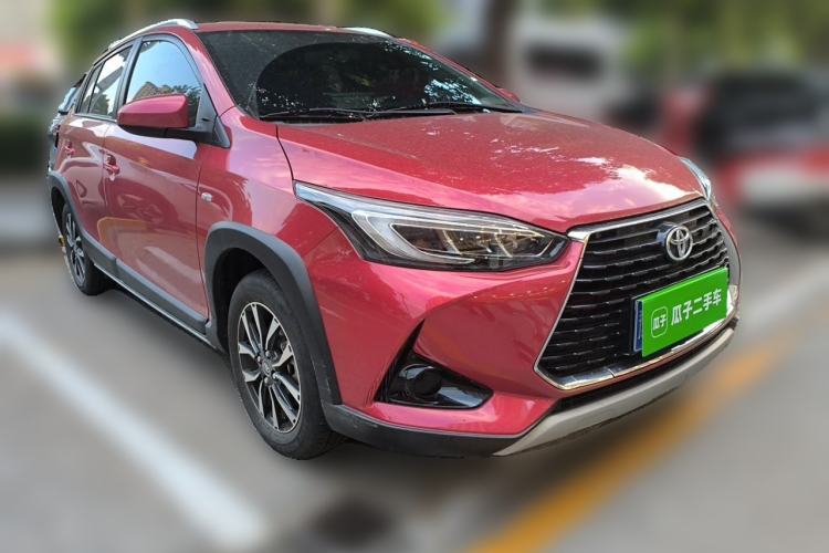 Used Toyota YARiS L Zhi Xuan 2022 X-Trail 1.5L CVT Leading PLUS Edition Front Right 45 Deg
