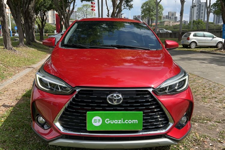 Used Toyota YARiS L Zhi Xuan 2022 X-Trail 1.5L CVT Luxury PLUS Edition Front