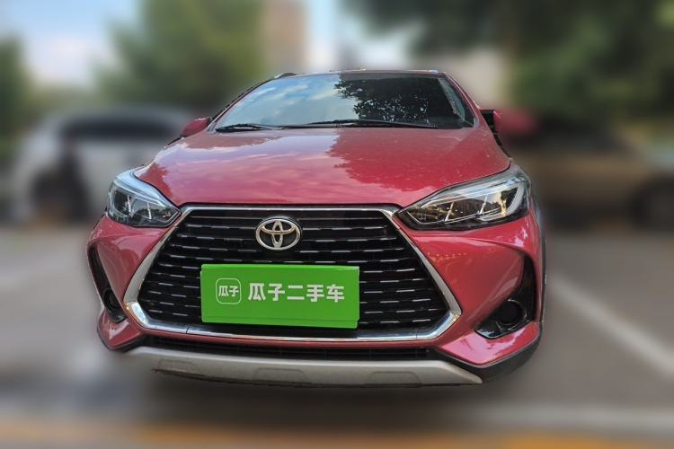 Used Toyota YARiS L Zhi Xuan 2022 X-Trail 1.5L CVT Leading PLUS Edition Front