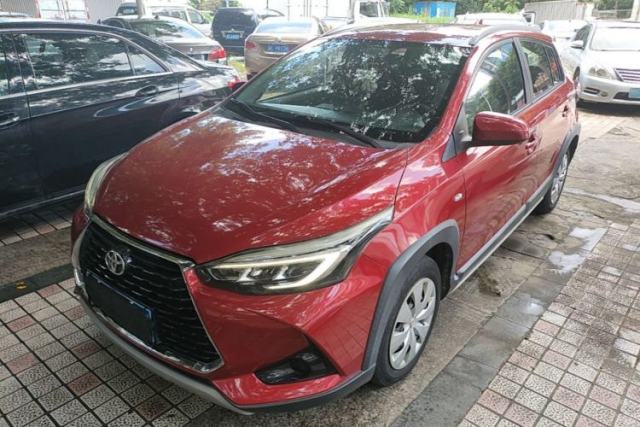 Used Toyota YARiS L Zhi Xuan 2022 X-Trail 1.5L CVT Leading PLUS Edition