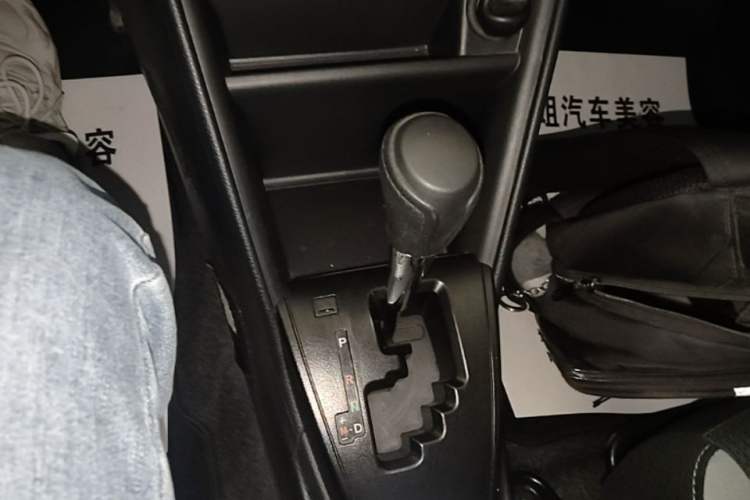Used Toyota YARiS L Zhi Xuan 2022 X-Trail 1.5L CVT Leading PLUS Edition Gear Lever