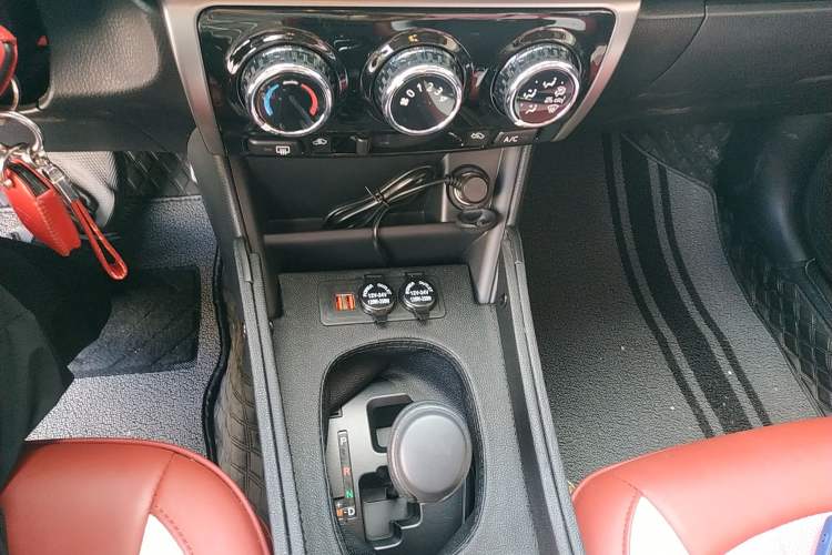 Used Toyota YARiS L Zhi Xuan 2022 X-Trail 1.5L CVT Leading PLUS Edition Gear Lever