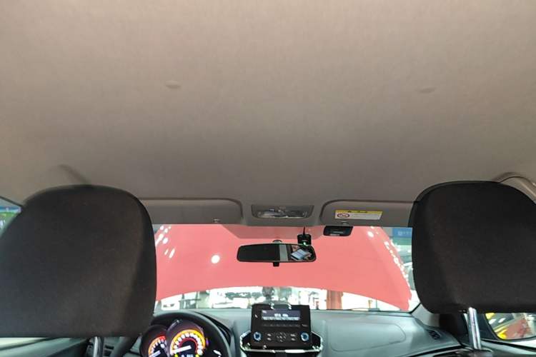 Used Toyota YARiS L Zhi Xuan 2022 X-Trail 1.5L CVT Leading PLUS Edition Headliner