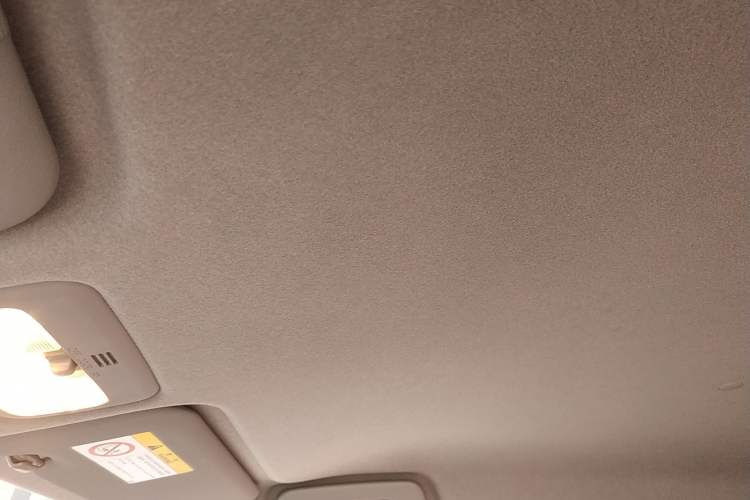 Used Toyota YARiS L Zhi Xuan 2022 X-Trail 1.5L CVT Leading PLUS Edition Headliner