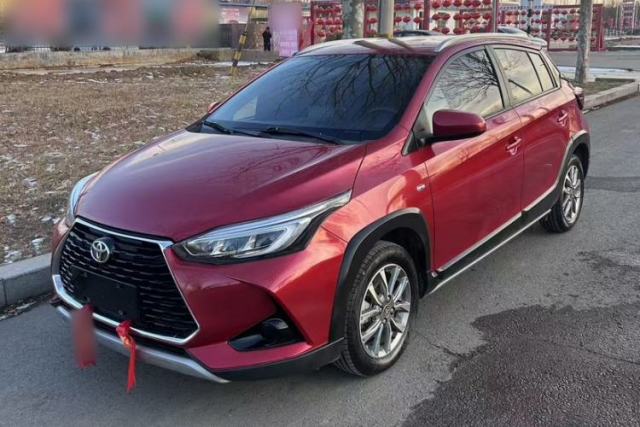 Used Toyota YARiS L Zhi Xuan 2022 X-Trail 1.5L CVT Leading PLUS Edition