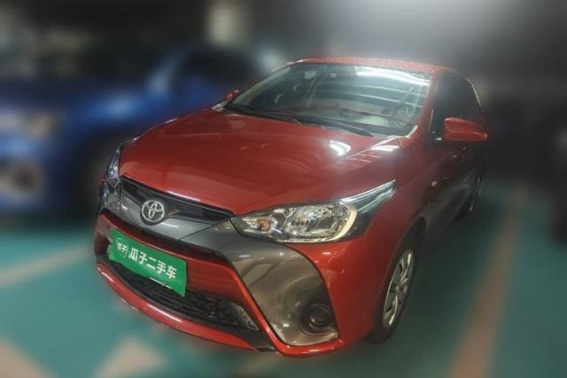 Toyota YARiS L Zhi Xuan 2022 1.5L CVT Leading PLUS Edition d’occasion