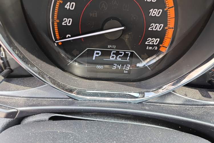 Used Toyota YARiS L Zhi Xuan 2022 X-Trail 1.5L CVT Leading PLUS Edition Odometer Close Up