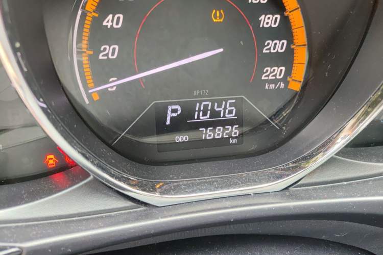 Used Toyota YARiS L Zhi Xuan 2022 X-Trail 1.5L CVT Luxury PLUS Edition Odometer Close Up