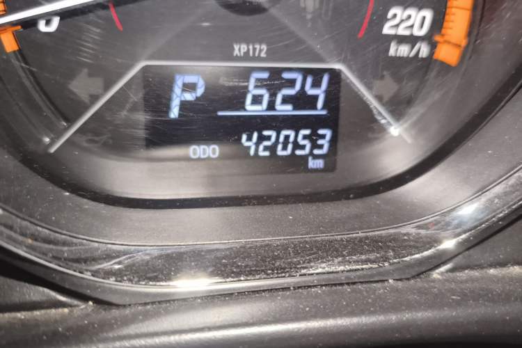 Used Toyota YARiS L Zhi Xuan 2022 X-Trail 1.5L CVT Leading PLUS Edition Odometer Close Up