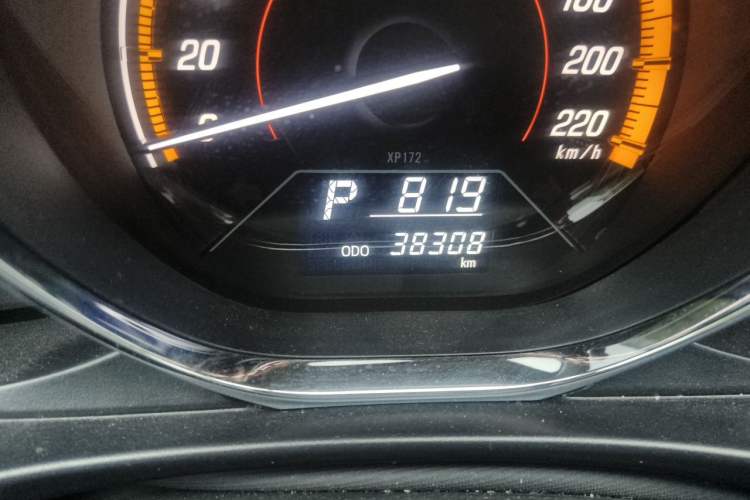 Used Toyota YARiS L Zhi Xuan 2022 X-Trail 1.5L CVT Leading PLUS Edition Odometer Close Up