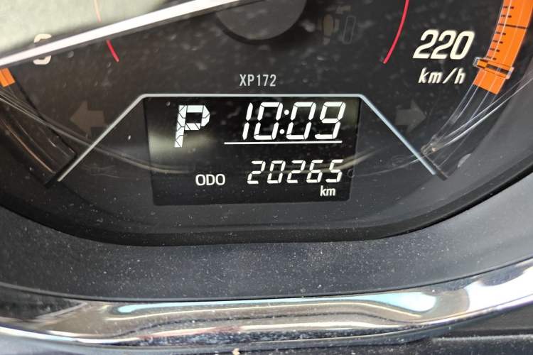 Used Toyota YARiS L Zhi Xuan 2022 X-Trail 1.5L CVT Luxury PLUS Edition Odometer Close Up