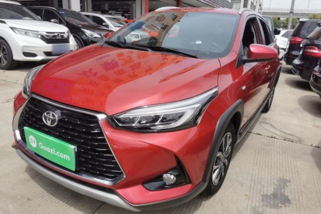 Used Toyota YARiS L Zhi Xuan 2022 X-Trail 1.5L CVT Luxury PLUS Edition