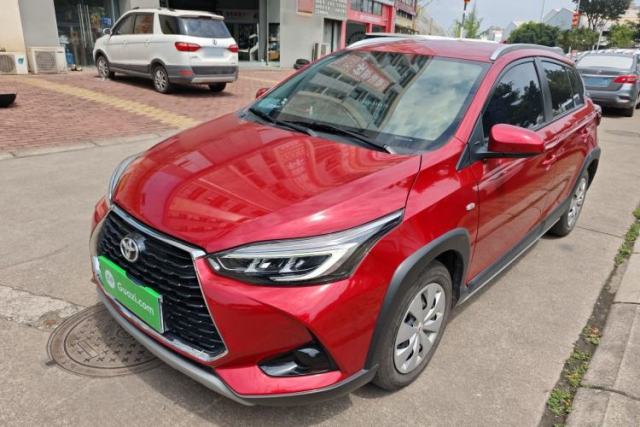 Used Toyota YARiS L Zhi Xuan 2022 X-Trail 1.5L CVT Leading PLUS Edition