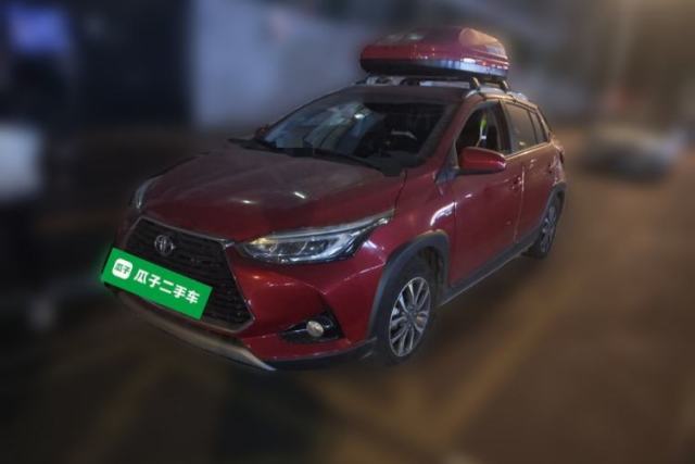 Used Toyota YARiS L Zhi Xuan 2022 X-Trail 1.5L CVT Luxury PLUS Edition