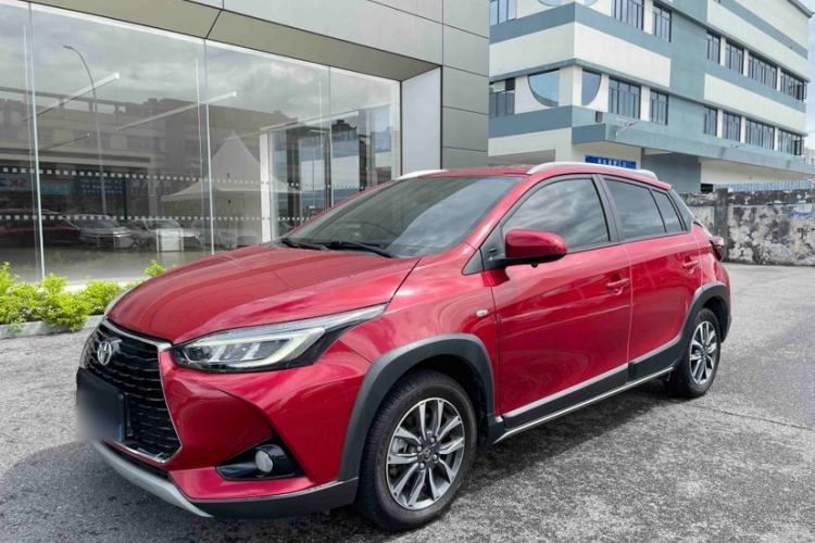 Ojetý Toyota YARiS L Zhi Xuan 2022 X-Trail 1.5L CVT Luxury PLUS Edition Guazi used car, China used car export, Used car for sale, Used  cars, Cheapest cars for sale