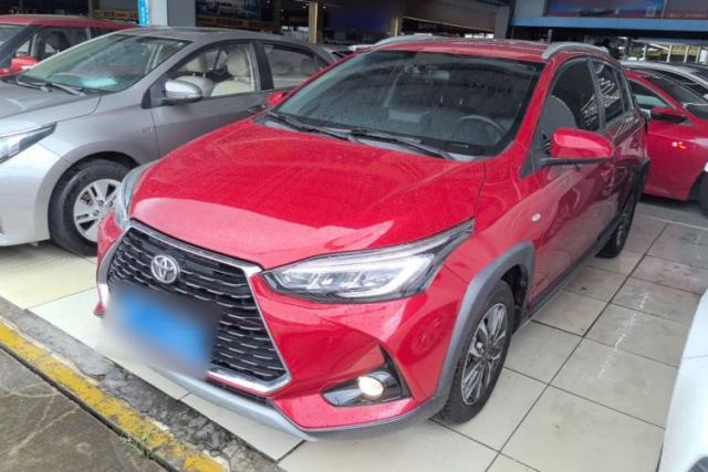 Used Toyota YARiS L Zhi Xuan 2022 X-Trail 1.5L CVT Luxury PLUS Edition