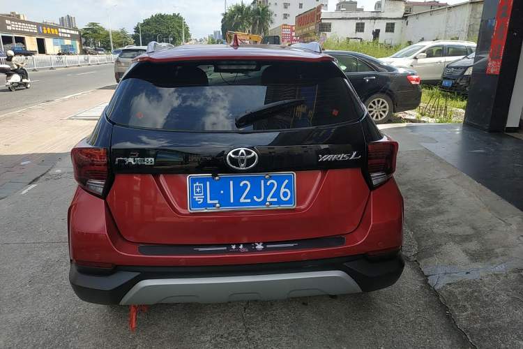 Used Toyota YARiS L Zhi Xuan 2022 X-Trail 1.5L CVT Leading PLUS Edition Rear