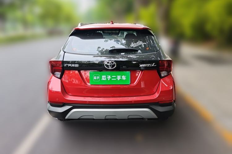 Used Toyota YARiS L Zhi Xuan 2022 X-Trail 1.5L CVT Luxury PLUS Edition Rear