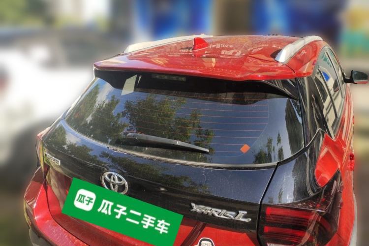 Used Toyota YARiS L Zhi Xuan 2022 X-Trail 1.5L CVT Leading PLUS Edition Rear
