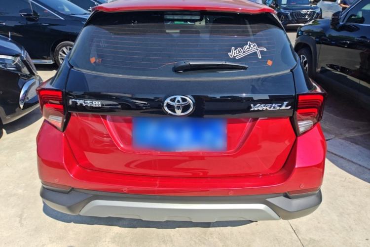 Used Toyota YARiS L Zhi Xuan 2022 X-Trail 1.5L CVT Luxury PLUS Edition Rear