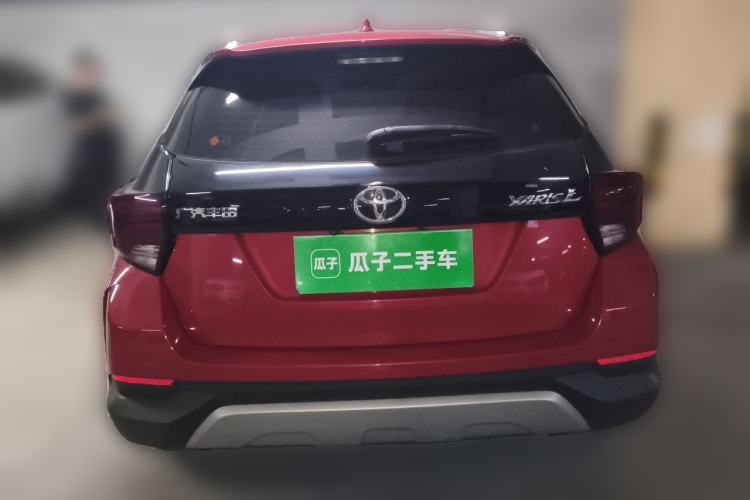 Used Toyota YARiS L Zhi Xuan 2022 X-Trail 1.5L CVT Leading PLUS Edition Rear