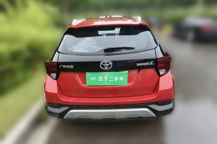 Used Toyota YARiS L Zhi Xuan 2022 X-Trail 1.5L CVT Leading PLUS Edition Rear
