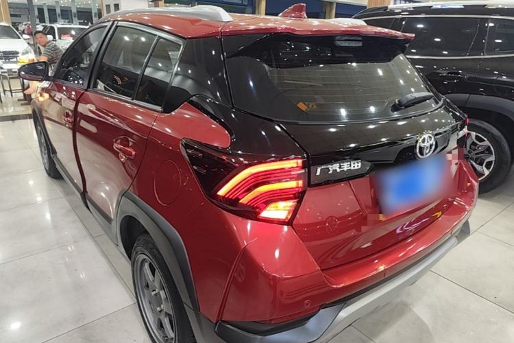 Used Toyota YARiS L Zhi Xuan 2022 X-Trail 1.5L CVT Leading PLUS Edition Rear Left 45 Deg