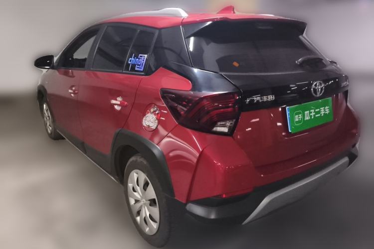 Used Toyota YARiS L Zhi Xuan 2022 X-Trail 1.5L CVT Leading PLUS Edition Rear Left 45 Deg