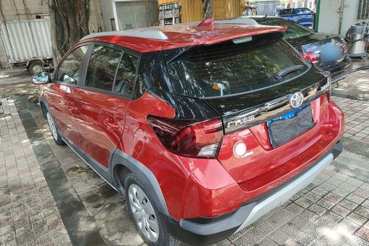 Used Toyota YARiS L Zhi Xuan 2022 X-Trail 1.5L CVT Leading PLUS Edition Rear Left 45 Deg