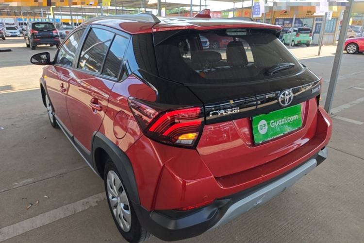 Used Toyota YARiS L Zhi Xuan 2022 X-Trail 1.5L CVT Leading PLUS Edition Rear Left 45 Deg