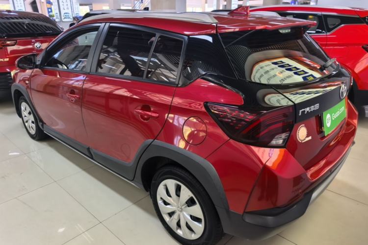 Used Toyota YARiS L Zhi Xuan 2022 X-Trail 1.5L CVT Leading PLUS Edition Rear Left 45 Deg