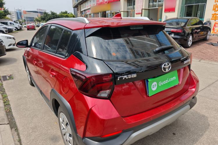 Used Toyota YARiS L Zhi Xuan 2022 X-Trail 1.5L CVT Leading PLUS Edition Rear Left 45 Deg