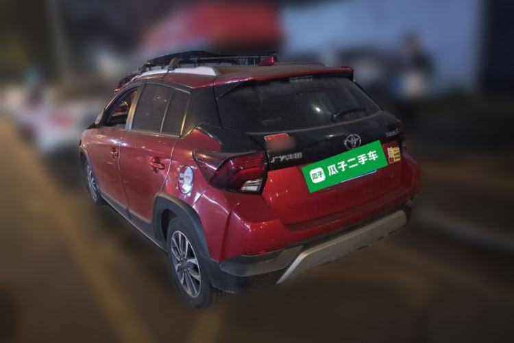 Used Toyota YARiS L Zhi Xuan 2022 X-Trail 1.5L CVT Luxury PLUS Edition Rear Left 45 Deg