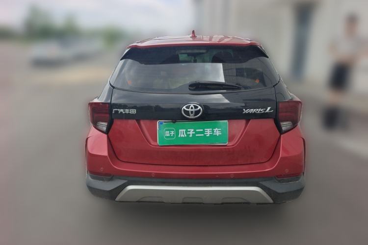 Used Toyota YARiS L Zhi Xuan 2022 X-Trail 1.5L CVT Luxury PLUS Edition Rear