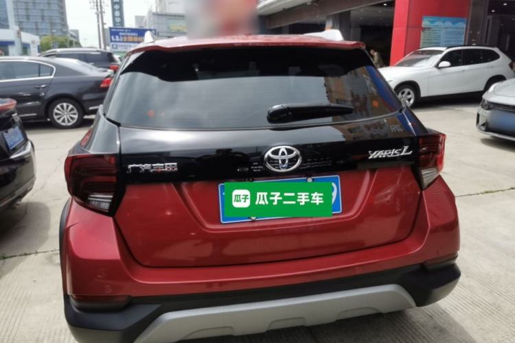 Used Toyota YARiS L Zhi Xuan 2022 X-Trail 1.5L CVT Luxury PLUS Edition Rear