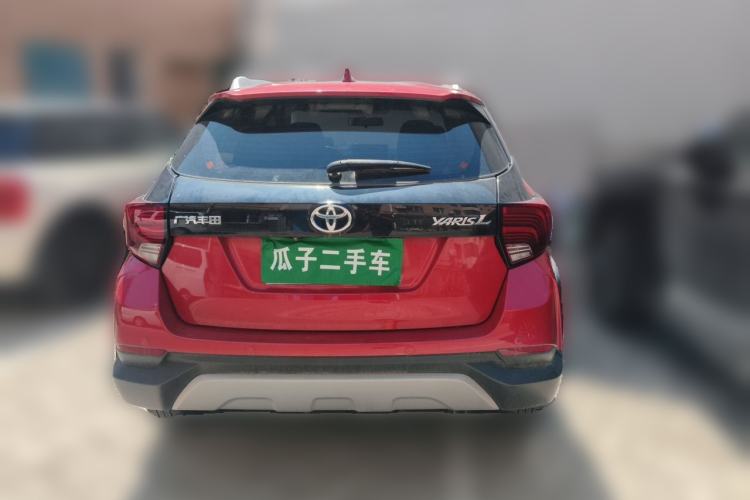 Used Toyota YARiS L Zhi Xuan 2022 X-Trail 1.5L CVT Leading PLUS Edition Rear
