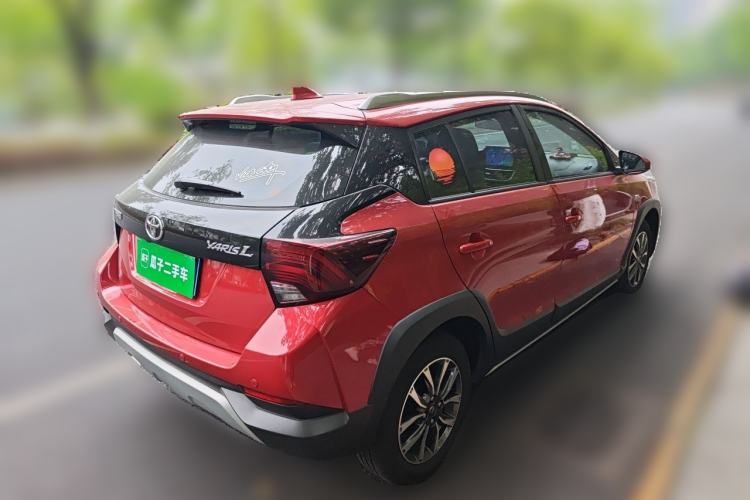 Used Toyota YARiS L Zhi Xuan 2022 X-Trail 1.5L CVT Luxury PLUS Edition Rear Right 45 Deg