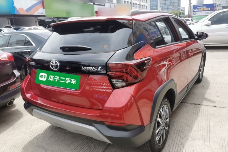 Used Toyota YARiS L Zhi Xuan 2022 X-Trail 1.5L CVT Luxury PLUS Edition Rear Right 45 Deg