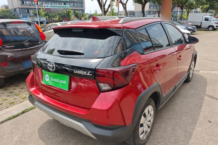 Used Toyota YARiS L Zhi Xuan 2022 X-Trail 1.5L CVT Leading PLUS Edition Rear Right 45 Deg