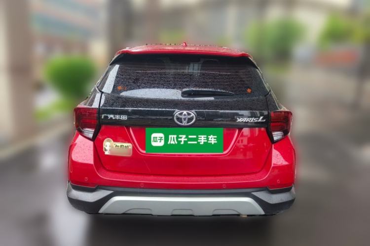 Used Toyota YARiS L Zhi Xuan 2022 X-Trail 1.5L CVT Luxury PLUS Edition Rear