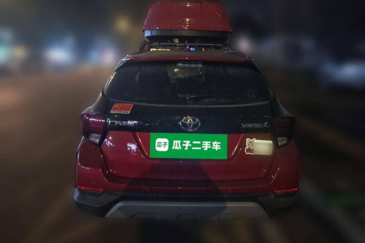 Used Toyota YARiS L Zhi Xuan 2022 X-Trail 1.5L CVT Luxury PLUS Edition Rear