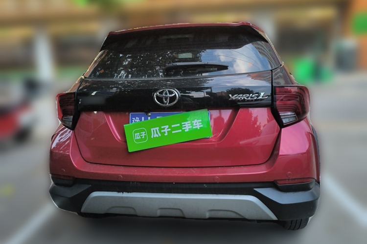 Used Toyota YARiS L Zhi Xuan 2022 X-Trail 1.5L CVT Leading PLUS Edition Rear