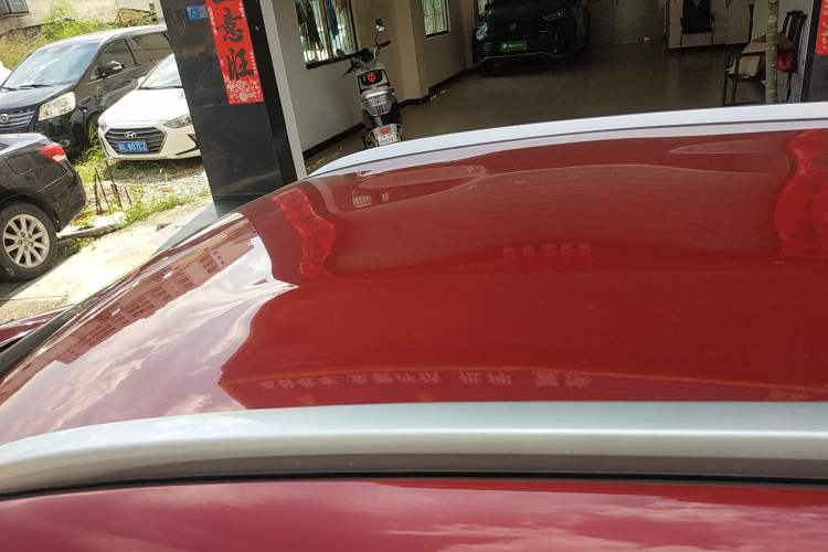 Used Toyota YARiS L Zhi Xuan 2022 X-Trail 1.5L CVT Leading PLUS Edition Roof