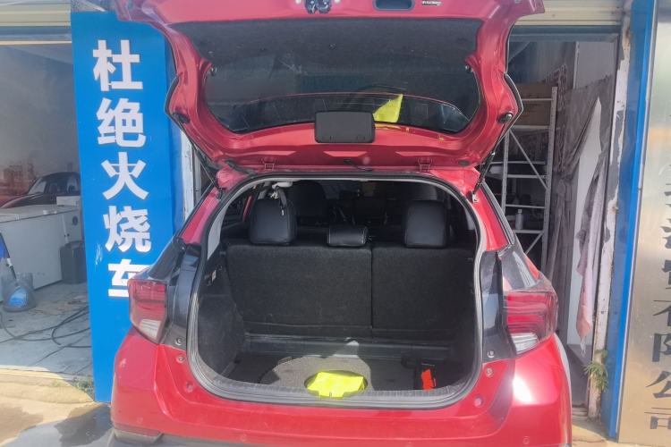 Used Toyota YARiS L Zhi Xuan 2022 X-Trail 1.5L CVT Leading PLUS Edition Trunk