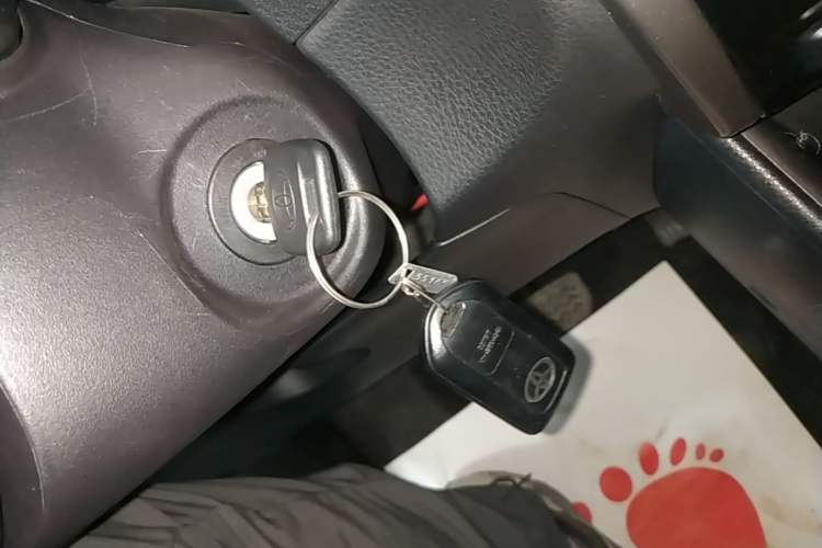 Used Toyota YARiS L Zhi Xuan 2022 X-Trail 1.5L CVT Leading PLUS Edition Vehicle Key